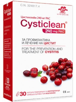 CYSTICLEAN 30 capsules